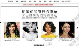 洋人在线观看,全球视野下的娱乐新趋势