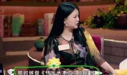 李湘被老乡爆料视频,揭秘明星私生活背后的真相